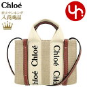 【24時間限定ポイント2倍】クロエ chloe バッグ トートバッグ CHC22AP237 I26 ホワイト×ブラウン 特別送料無料 WOODY ウッディ リネン キャンバス ロゴ リボン ミニ ショルダー トートレディース ブランド 通販 斜めがけ