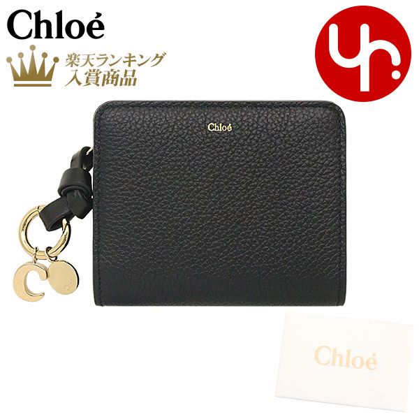 クロエ 財布（レディース） 【72時間限定ポイント2倍】クロエ chloe 財布 二つ折り財布 CHC22WP765 F57 ブラック 特別送料無料 ALPHABET アルファベット レザースモール ウォレットレディース ブランド 通販