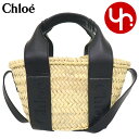 クロエ chloe バッグ ショルダーバッグ CHC23SS304 J66 ブラック 特別送料無料 CHLOE SENSE クロエ センス ラフィア スムース カーフ レザー スモール バスケットレディース ブランド 通販 斜めがけ 2023SS