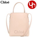 クロエ chloe バッグ ショルダーバッグ CHC23UP873 I10 セメントピンク 特別送料無料 CHLOE SENSE クロエ センス シャイニー カーフ レザー マイクロ トートレディース ブランド 通販 斜めがけ 2023AW