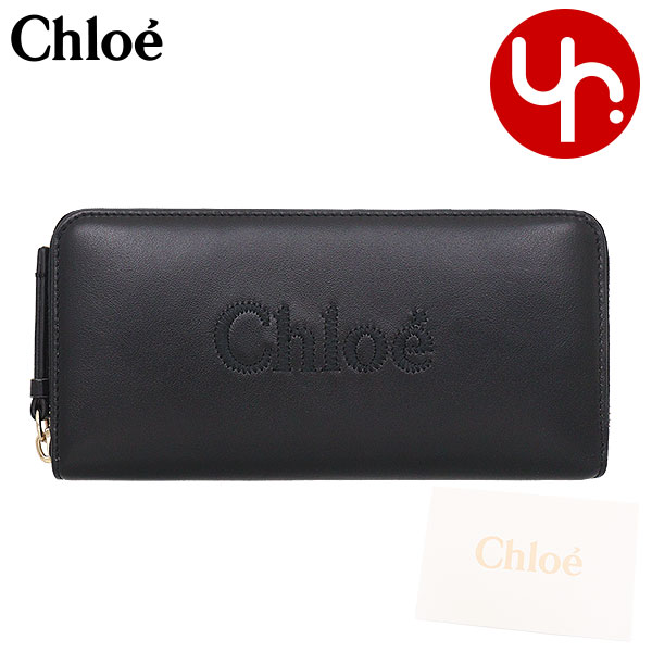 クロエ 財布（レディース） 【48時間限定ポイント2倍】クロエ chloe 財布 長財布 CHC23AP970 I10 ブラック 特別送料無料 CHLOE SENSE クロエ センス シャイニー カーフ レザー ロング ジップ ウォレットレディース ブランド 通販 2023AW