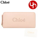 NG chloe z z CHC23AP970 I10 ZgsN ʑ CHLOE SENSE NG ZX VCj[ J[t U[ O Wbv EHbgfB[X uh ʔ 2023AW