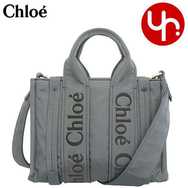 クロエ 財布（レディース） 【26時間限定ポイント2倍】クロエ chloe バッグ トートバッグ CHC23WS397 L41 エレファントグレー 特別送料無料 WOODY ウッディ リサイクル ナイロン ロゴ リボン スモール ショルダー トートレディース ブランド 通販 2023AW