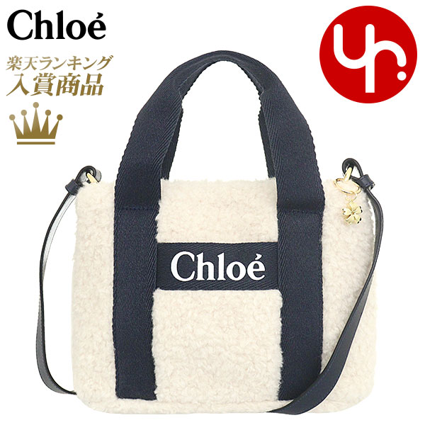 クロエ chloe バッグ ショルダーバッグ C10323 オフホワイト×ネイビー 特別送料無料 CHLOE KIDS クロエ キッズ ボア ロゴ ショルダーバッグ チャーム付きキッズ ブランド 通販 2023AW