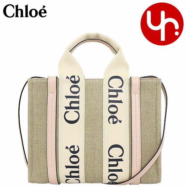 クロエ 帆布・キャンバス トートバッグ レディース 【26時間限定ポイント2倍】クロエ chloe バッグ トートバッグ CHC22AS397 I26 セメントピンク 特別送料無料 WOODY ウッディ リネン キャンバス ロゴ リボン スモール ショルダー トートレディース ブランド 通販 斜めがけ 2023AW