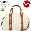 クロエ chloe バッグ ボストンバッグ C20190 アイボリー 特別送料無料 CHLOE KIDS クロエ キッズ チェンジングバッグ マザーズ バッグレ...