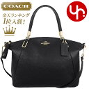 ★楽天ランキング入賞!1位★☆★コーチ COACH 激安★セール！バッグ 財布 楽天最安値級価格★☆【ギフトラッピング無料】コーチ COACH★レビューを書くと送料無料！バッグ(ハンドバッグ)F34493 ブラック ラグジュアリー ペブルド レザー スモール ケルシー サッチェル アウトレット品激安！レディース【楽ギフ_包装】 ブランド セール 通販 SALE 斜めがけ 通勤 YR限定価格