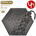 コーチ COACH 小物 折りたたみ傘 F63365 ブラックグレー×ブラック 特別送料無料 コーチ シグネチャー ミニ アンブレラ アウトレット品レディース ブランド 通販 2019 令和 クリスマス あす楽