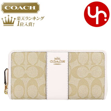 【52時間限定ポイント10倍】コーチ COACH 財布 長財布 F54630 ライトカーキ×チョーク 特別送料無料 コーチ ラグジュアリー シグネチャー PVC レザー アコーディオン ジップ アラウンド アウトレット品激安 レディース ブランド セール 通販 SALE 2019 令和 夏 あす楽