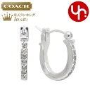 コーチ COACH アクセサリー ピアス F54497 シルバー×ブラック 特別送料無料 コーチ パヴェ クリスタル シグネチャー C フープ ピアス アウトレ...