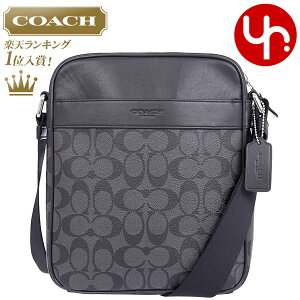 【4時間限定ポイント10倍】コーチ COACH バッグ ショルダーバッグ F54788 チャコール×ブラック 特別送料無料 コーチ シグネチャー PVC レザー フライト バッグ アウトレット品メンズ レディース ブランド 通販 斜めがけ 2021 バレンタイン あす楽
