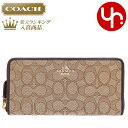 コーチ 財布（レディース） コーチ COACH 財布 長財布 F54633 54633 カーキ×ブラウン 特別送料無料 コーチ アウトライン シグネチャー アコーディオン ジップ アラウンド アウトレットレディース ブランド 通販