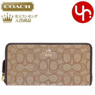 コーチ COACH 財布 長財布 F54633 カーキ×ブラウン 特別送料無料 コーチ アウトライン シグネチャー アコーディオン ジップ アラウンド アウトレットレディース ブランド 通販 2022