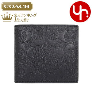 【74時間限定ポイント2倍】コーチ COACH 財布 二つ折り財布 F75363 ブラック 特別送料無料 コーチ デボスド シグネチャー クロスグレーン レザー コイン ウォレット アウトレットメンズ ブランド 通販