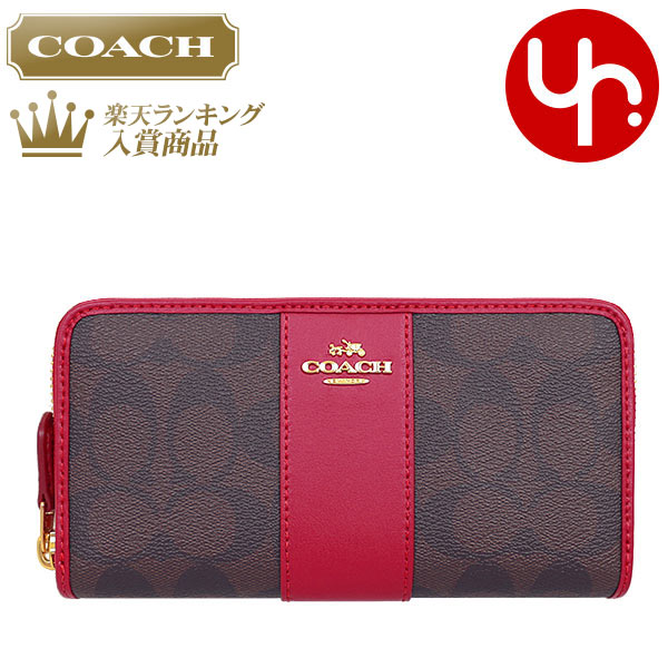 コーチ COACH 財布 長財布 F54630 ブラウン×トゥルーレッド 特別送料無料 コーチ ラグジュアリー シグネチャー PVC レザー アコーディオン ジップ アラウンド アウトレットレディース ブランド 通販