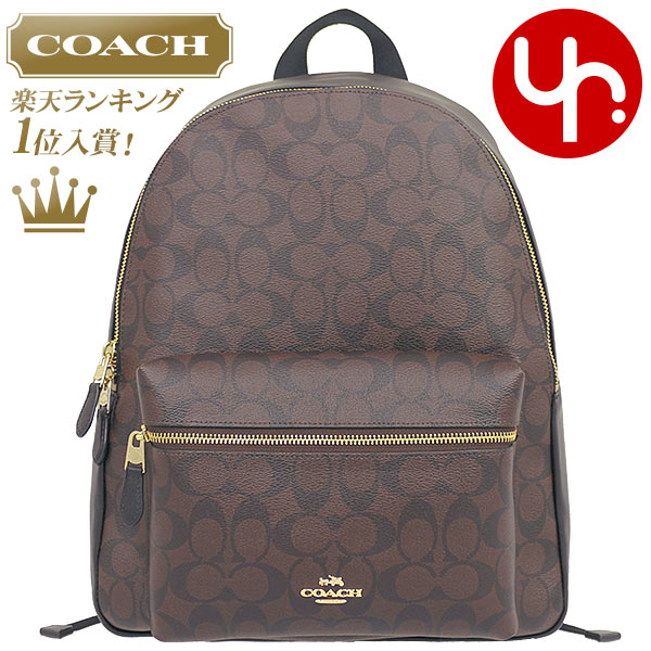 コーチ COACH バッグ リュック F58314 ブラウン×ブラック 特別送料無料 コーチ チャーリー シグネチャー PVC レザー バックパック アウトレット品激安 レディース ブランド セール 通販 SALE 通勤 旅行 2019 令和 母の日 あす楽