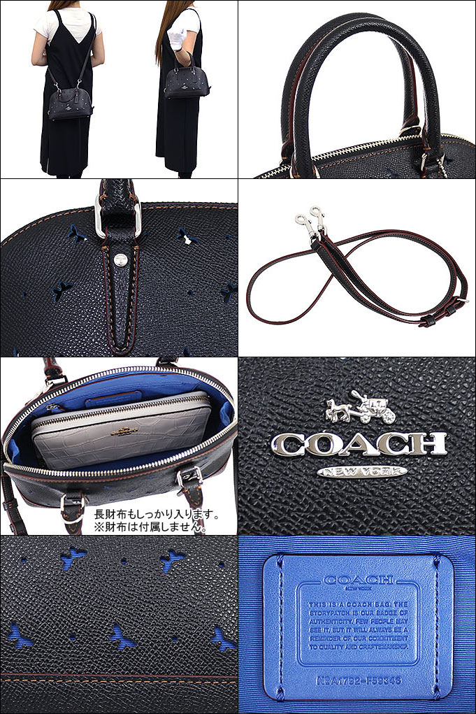 コーチ COACH F59346 バタフライ パフォレイテッド レザー ミニ シエラ サッチェル ドーム型 2wayショルダーバッグ