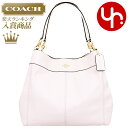 コーチ COACH バッグ ショルダーバッグ F57545 チョーク 送料無料 コーチ ペブルド レザー レクシー ショルダーバッグ アウトレット品激安 レディース ブランド セール 通販 SALE 2017 クリスマス YR限定価格ショルダーバッグ バッグ バック 楽天カード分割
