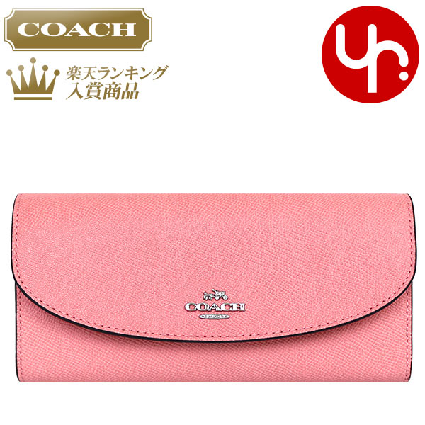 コーチCOACH財布長財布F54009ブラッシュ特別送料無料コーチラグジュアリークロスグレーンレザースリムエンベロープアウトレット品激安レディースブランドセール通販SALEL型2017母の日YR限定価格長財布財布あす楽楽天カード分割#YR