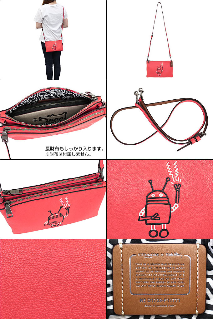 コーチ COACH F11771 コーチ×キース・ヘリング Keith Haring コラボ ペブルド レザー レイラ クロスボディー 本革仕立て 斜めがけバッグ