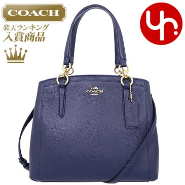 コーチ COACH バッグ ショルダーバッグ F57847 ミッドナイト 特別送料無料 コーチ ラグジュアリー クロスグレーン レザー ミネッタ クロスボディー アウトレット品激安 レディース ブランド セール 通販 SALE 斜めがけ 2019 入学 卒業 ホワイトデー YR限定価格 あす楽