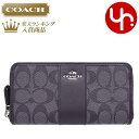 コーチ 長財布 レディース コーチ COACH 財布 長財布 F54630 ブラックスモーク×ブラック 特別送料無料 コーチ ラグジュアリー シグネチャー PVC レザー アコーディオン ジップ アラウンド アウトレットレディース ブランド 通販