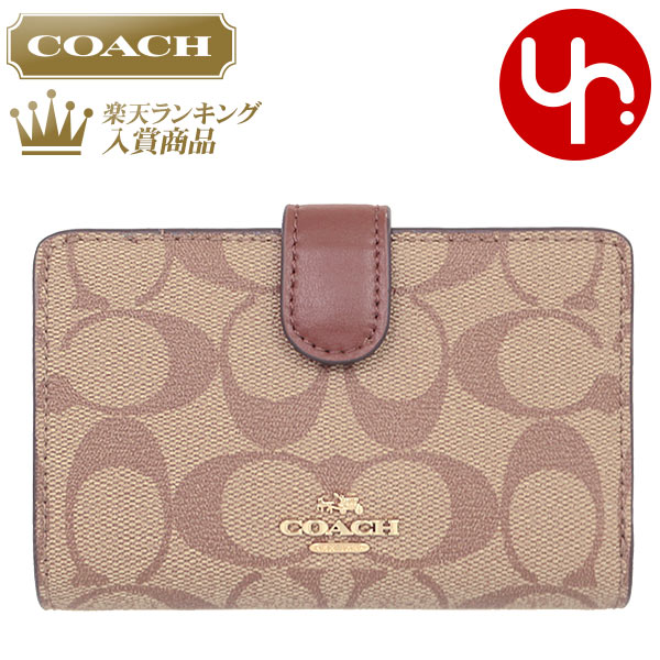 【12時間限定ポイント10倍】コーチ COACH 財布 二つ折り財布 F23553 カーキ×サドル2 特別送料無料 コーチ ラグジュアリー シグネチャー PVC レザー ミディアム コーナー ジップ ウォレット アウトレット品激安 レディース ブランド セール 通販 SALE L型 父の日 あす楽