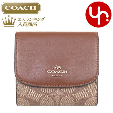 コーチ COACH 財布 三つ折り財布 F87589 カーキ×サドル2 特別送料無料 コーチ ラグジュアリー シグネチャー PVC レザー スモール ウォレット アウトレット品レディース ブランド 通販 2019 令和 クリスマス あす楽