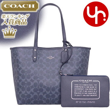 コーチ COACH バッグ トートバッグ F58293 デニム×ミッドナイト2 特別送料無料 コーチ デニム シグネチャー PVC レザー リバーシブル シティー トート ポーチ付き アウトレット品激安 レディース ブランド セール 通販 SALE 通勤 入学 卒業 ホワイトデー あす楽