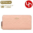 コーチ COACH 財布 長財布 F27865 ヌードピンク...
