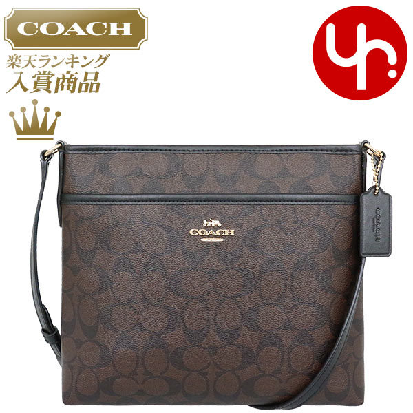 ショルダーバッグ コーチ COACH バッグ ショルダーバッグ F29210 29210 ブラウン×ブラック 特別送料無料 コーチ ラグジュアリー シグネチャー PVC レザー ジップ ファイル クロスボディー バッグ アウトレットレディース ブランド 通販 斜めがけ