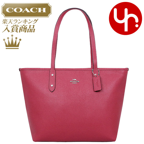 【14時間限定ポイント10倍】コーチ COACH バッグ トートバッグ F58846 ホットピンク 特別送料無料 コーチ ラグジュアリー クロスグレーン レザー シティー ジップ トップ トート アウトレットレディース ブランド 通販 通勤 2021