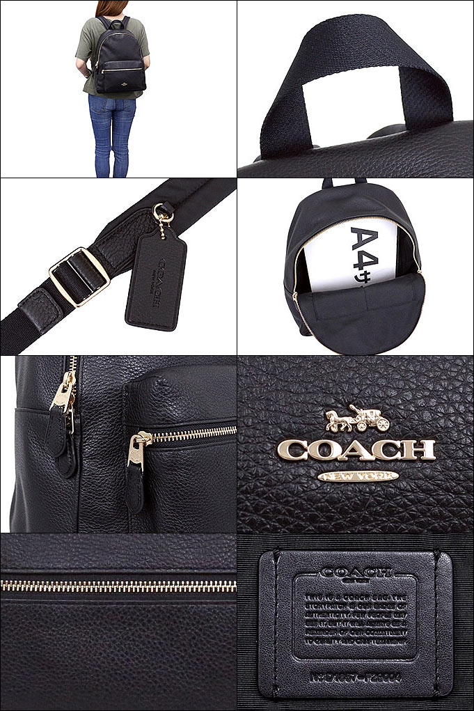 【6時間限定ポイント10倍】コーチ COACH バッグ リュック F29004 ブラック 特別送料無料 コーチ チャーリー ペブルド レザー バックパック アウトレット品レディース ブランド 通販 通勤 旅行 2020 父の日 あす楽