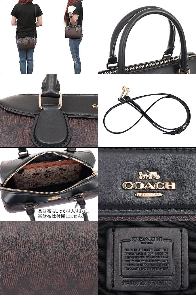 【48時間限定ポイント2倍】コーチ COACH...の紹介画像3