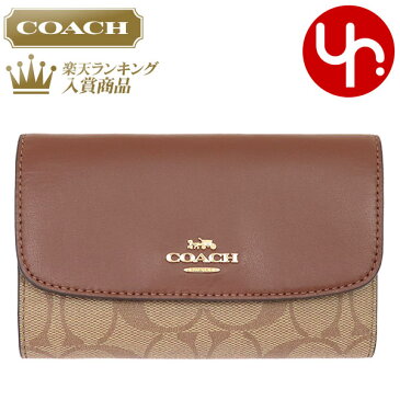 コーチ COACH 財布 三つ折り財布 F32485 カーキ×サドル2 特別送料無料 コーチ ラグジュアリー シグネチャー PVC レザー ミディアム エンベロープ ウォレット アウトレット品激安 レディース ブランド セール 通販 SALE 2019 入学 卒業 ホワイトデー YR限定価格 あす楽