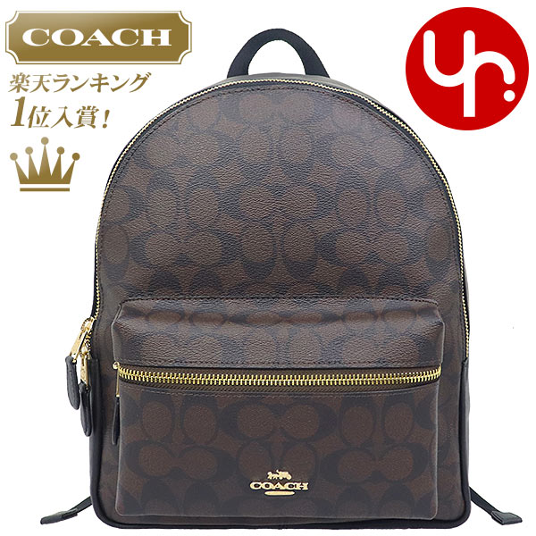 【6時間限定ポイント10倍】コーチ COACH バッグ リュック F32200 ブラウン×ブラック 特別送料無料 コーチ チャーリー シグネチャー PVC レザー ミディアム バックパック アウトレット品レディース ブランド 通販 2020 父の日 あす楽