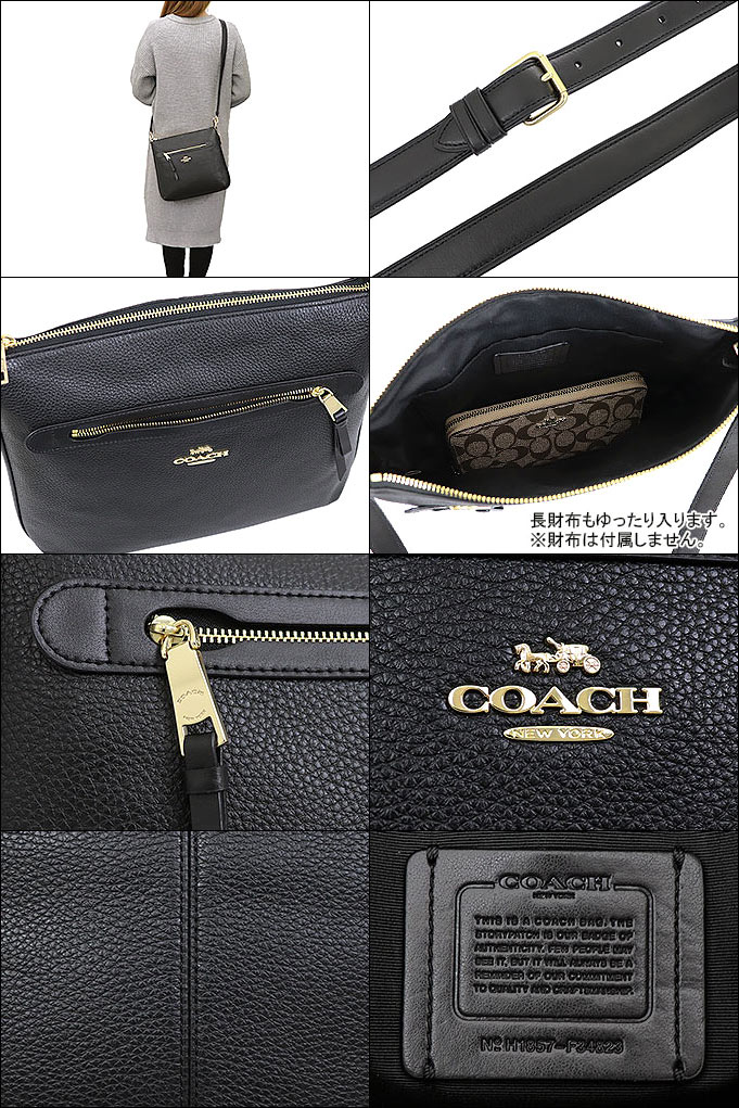 【12時間限定ポイント10倍】コーチ COACH バッグ ショルダーバッグ F34823 ブラック 特別送料無料 コーチ ラグジュアリー ペブルド レザー メイ クロスボディー アウトレット品激安 レディース ブランド セール 通販 SALE 斜めがけ 2019 令和 父の日 あす楽