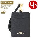 【76時間限定ポイント5倍】コーチ COACH 小物 カードケース F57311 57311 ブラック 特別送料無料 コーチ ラグジュアリー クロスグレーン レザー ランヤード ID ケース アウトレットレディース ブランド 通販