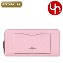 【1日限定ポイント10倍】コーチ COACH 財布 長財布 F54007 カーネーション 特別送料無料 コーチ ラグジュアリー クロスグレーン レザー アコーディオン ジップ アラウンド アウトレット品レディース ブランド 通販 2019 令和 クリスマス あす楽