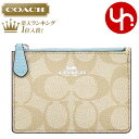 【1日限定ポイント10倍】コーチ COACH 財布 コインケース F16107 ライトカーキ×シーフォーム 特別送料無料 コーチ ラグジュアリー シグネチャー PVC ミニ ID キーリング スキニー アウトレット品レディース ブランド 通販 2019 令和 クリスマス あす楽