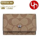 コーチ（COACH) 【24時間限定ポイント2倍】コーチ COACH 小物 キーケース F78675 タン×ブラック 特別送料無料 シグネチャー 5連 キーケース アウトレットメンズ レディース ブランド 通販