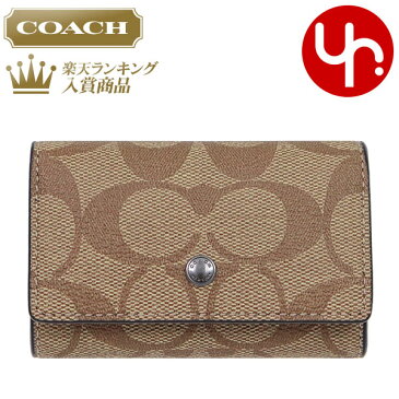 コーチ COACH 小物 キーケース F78675 タン×ブラック 特別送料無料 シグネチャー 5連 キーケース アウトレット品メンズ レディース ブランド 通販 2020 父の日 あす楽