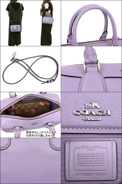 【6時間限定ポイント10倍】コーチ COACH バッグ ショルダーバッグ F32202 ライラック 特別送料無料 ラグジュアリー クロスグレーン レザー ベネット ミニ サッチェル アウトレット品レディース ブランド 通販 斜めがけ 2020 母の日 あす楽