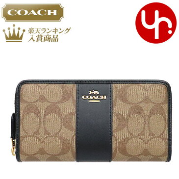 【ポイント10倍 9/6 1時迄】コーチ COACH 財布 長財布 F54630 カーキ×ブラック 特別送料無料 ラグジュアリー シグネチャー PVC レザー アコーディオン ジップ アラウンド アウトレットレディース ブランド 通販 2022 タイムセール