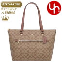 コーチ COACH バッグ トートバッグ F79609 カーキ×サドル2 特別送料無料 ラグジュアリー シグネチャー ギャラリー トート アウトレット..