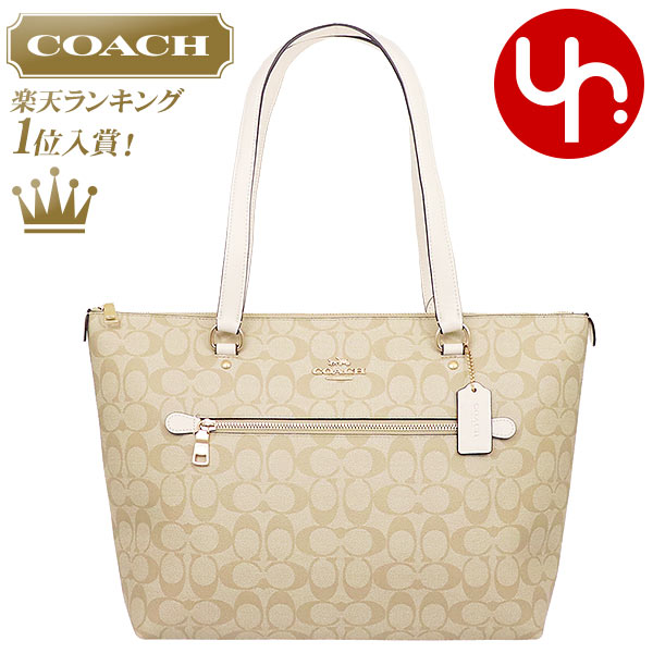 26ָݥ2ܡۥ COACH Хå ȡȥХå F79609 饤ȥߥ硼 ̵ 饰奢꡼ ...