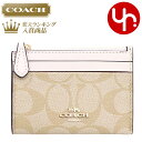 コーチ（COACH) コーチ COACH 財布 コインケース F88208 88208 ライトカーキ×チョーク 特別送料無料 ラグジュアリー シグネチャー ミニ ID キーリング スキニー 2 アウトレットレディース ブランド 通販