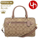 【24時間限定ポイント2倍】コーチ COACH バッグ ショルダーバッグ F83607 カーキ×サドル2 特別送料無料 ラグジュアリー シグネチャー ローワン サッチェル アウトレットレディース ブランド 通販 斜めがけ