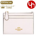 コーチ 革小銭入れ レディース コーチ COACH 財布 コインケース F88250 チョーク 特別送料無料 ラグジュアリー クロスグレーン レザー ミニ ID キーリング スキニー 2 アウトレットレディース ブランド 通販