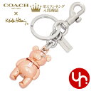 【48時間限定ポイント10倍】コーチ COACH アクセサリー キーホルダー F87166 ローズゴールド 特別送料無料 3D メタル テディ ベアー キーリング アウトレットレディース ブランド 通販